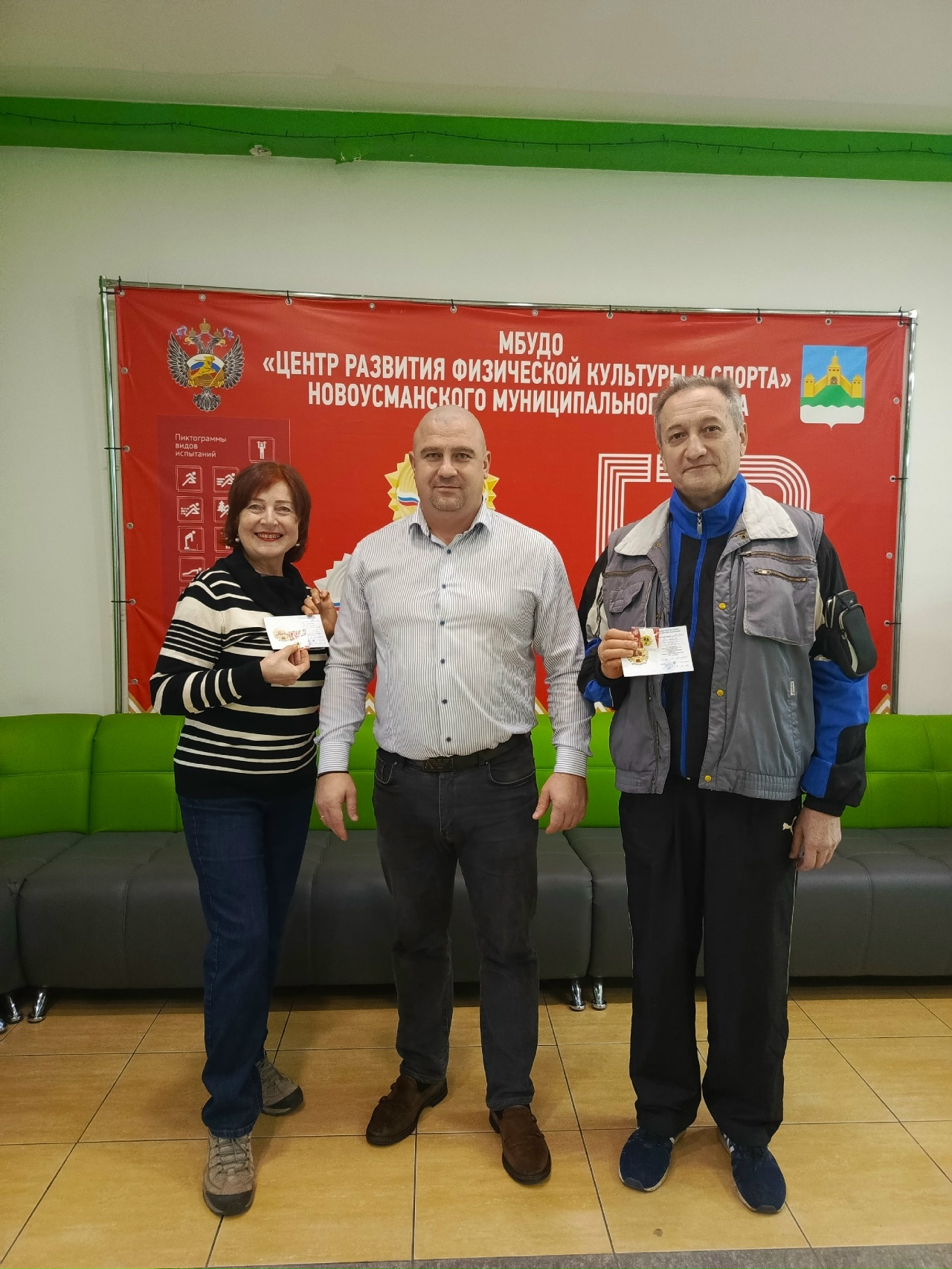 Вы радуете нас своей физической подготовкой, а мы вас заслуженными наградами..