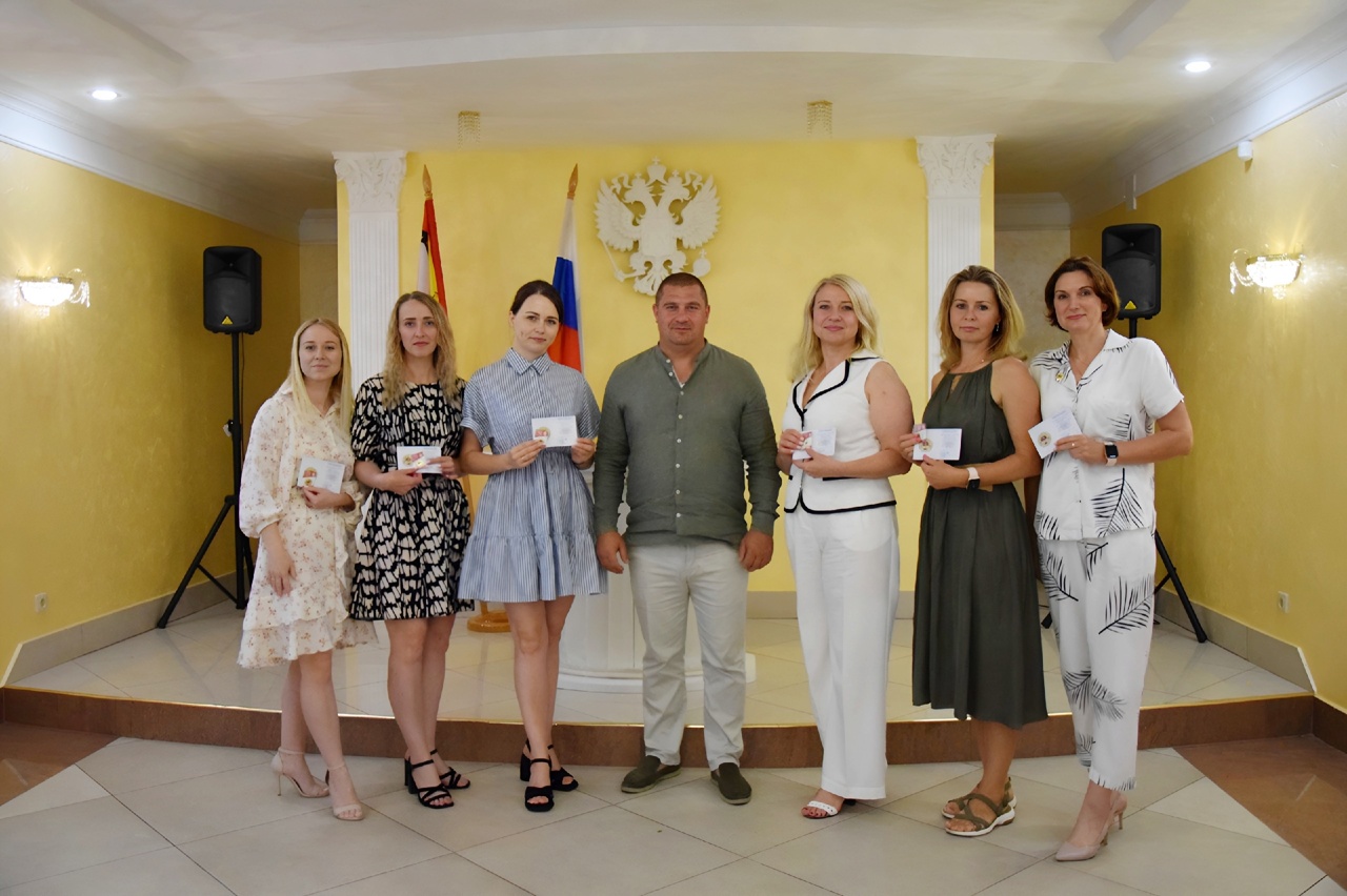 Награждение сотрудников ЗАГС..