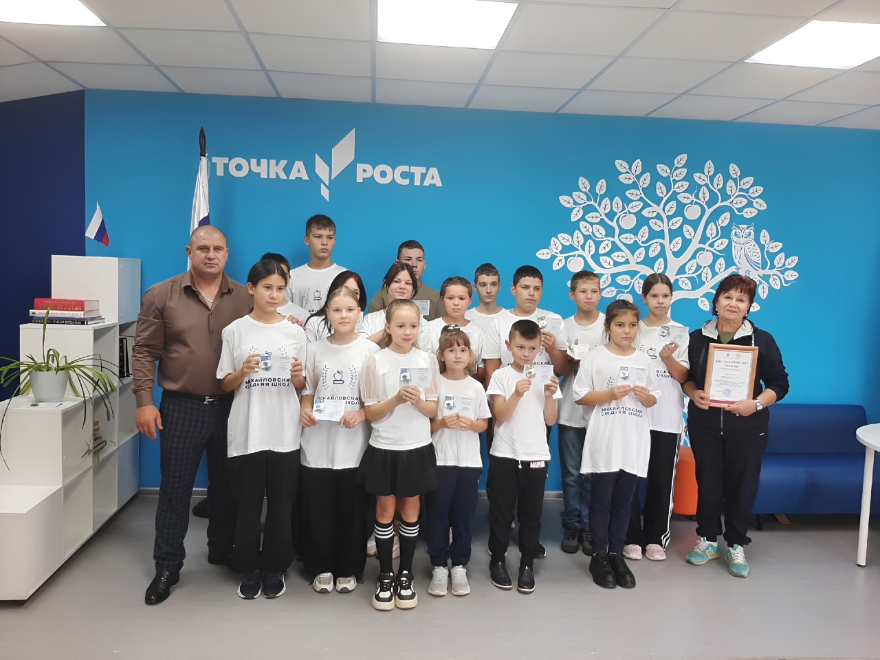 Сентябрь стал успешным месяцем для учеников Михайловской средней школы!.