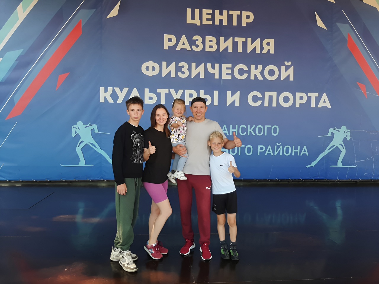 Лето - отличное время для того, чтобы выполнить нормативы комплекса ГТО..