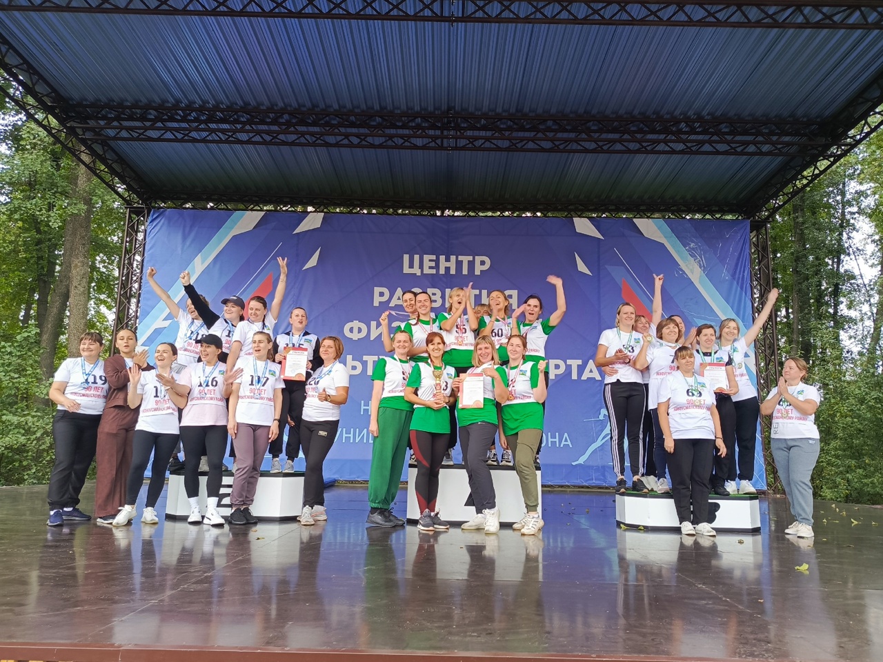 В субботу, в Центре лыжной подготовки «Дубрава» состоялся яркий спортивный праздник, объединивший самых активных и спортивных воспитателей Новоусманского района..