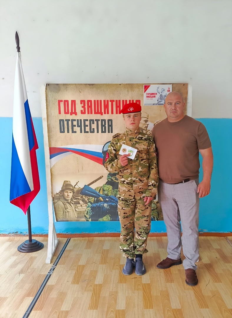 Юнармия — движение сильных духом!.
