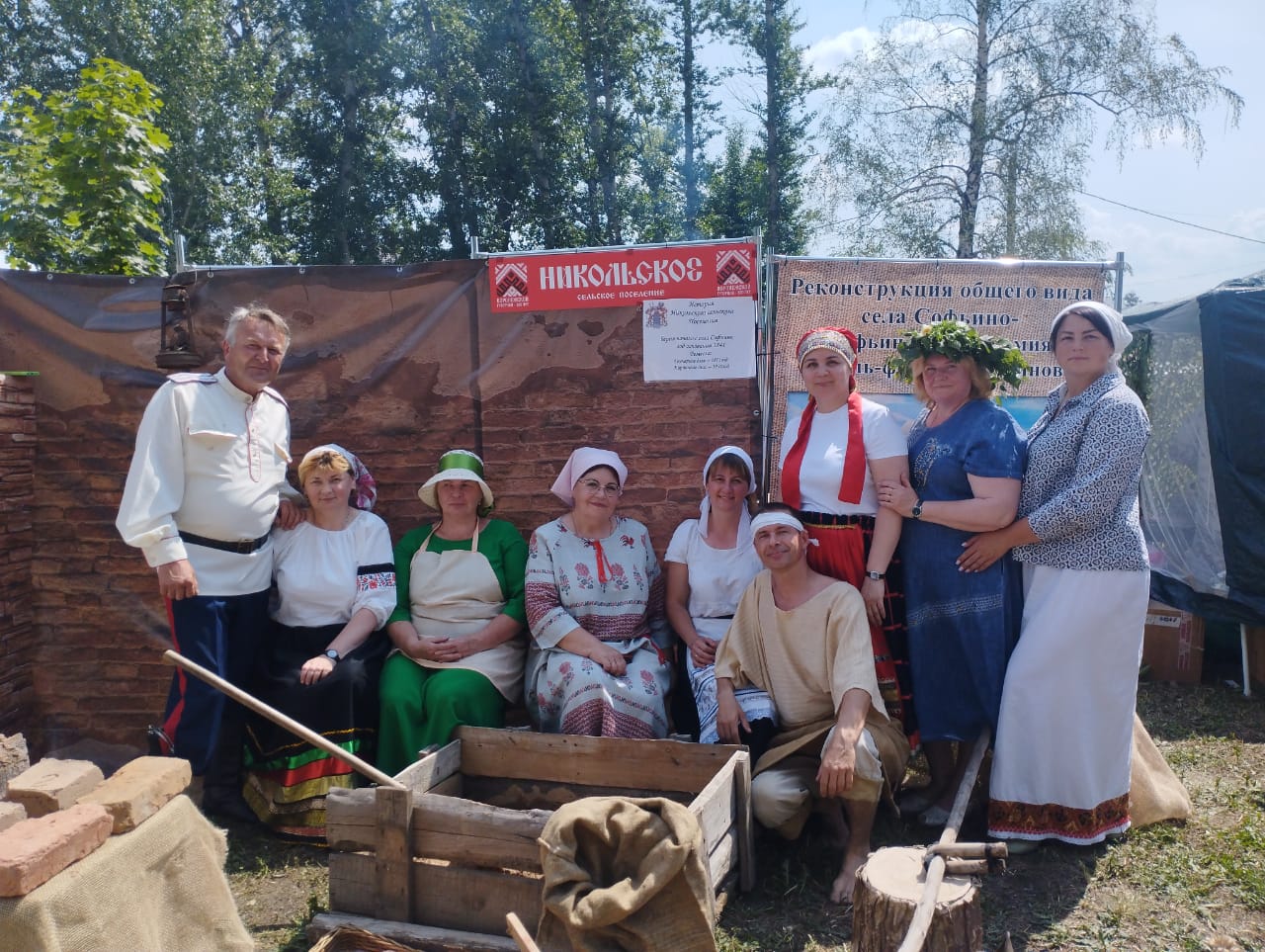 В Новоусманском районе прошёл XXVI межрегиональный фольклорный фестиваль традиционной славянской культуры «На Троицу», приуроченный к 300-летию Воронежской губернии..