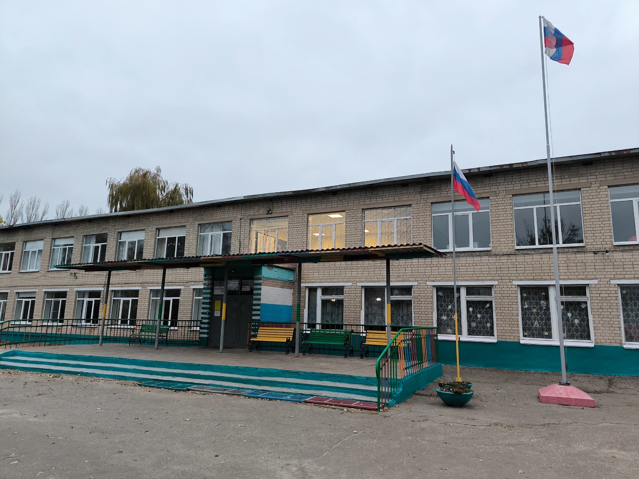 Муниципальное казенное общеобразовательное учреждение Новоусманского муниципального района Воронежской области &amp;quot;Масловская средняя общеобразовательная школа&amp;quot;.