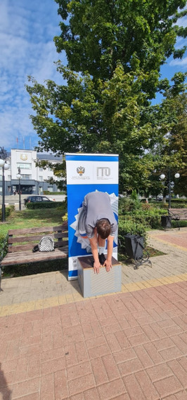 Передвижная площадка ГТО.. Передвижная площадка ГТО..