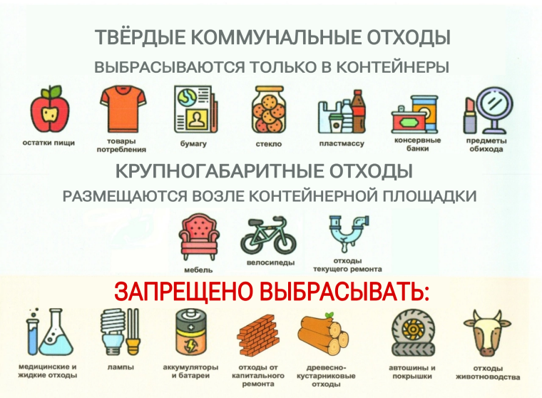 Для граждан!!!. Для граждан!!!.